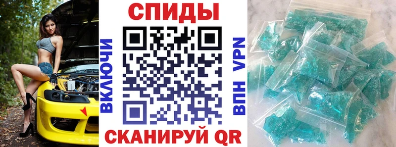 Амфетамин Premium Западная Двина