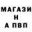 ТГК Wax RubinKirill 11