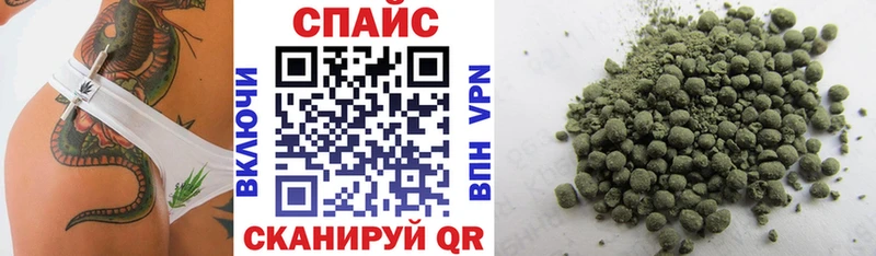 купить наркотик  Западная Двина  БУТИРАТ жидкий экстази 