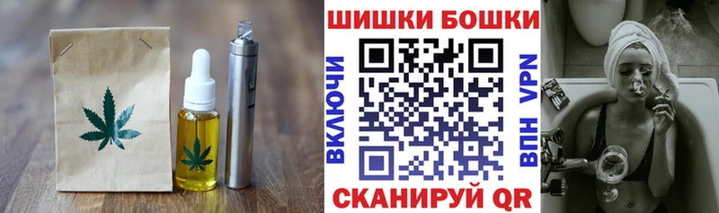 Canna-Cookies конопля наркотики Западная Двина