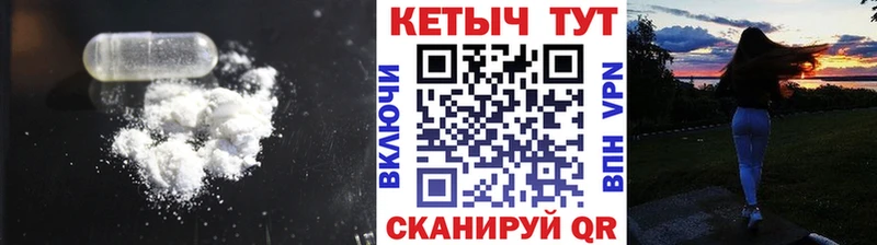 OMG как зайти  Западная Двина  Кетамин VHQ  продажа наркотиков 