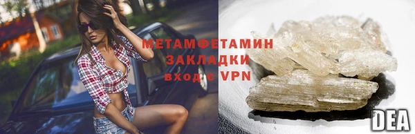 кокаин премиум Дмитриев