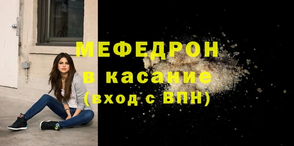 кокаин перу Дмитровск