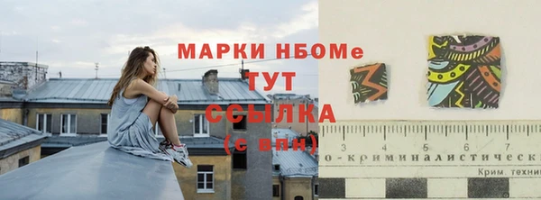 кокаин премиум Дмитриев