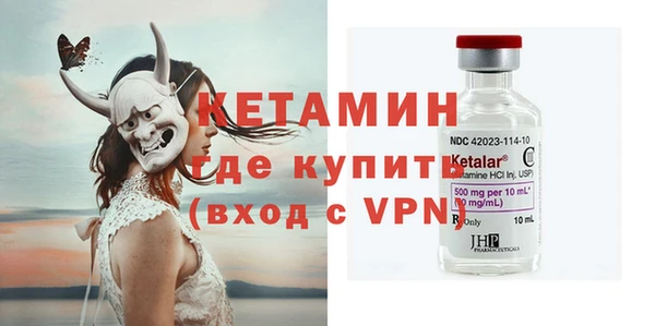 кокаин премиум Дмитриев
