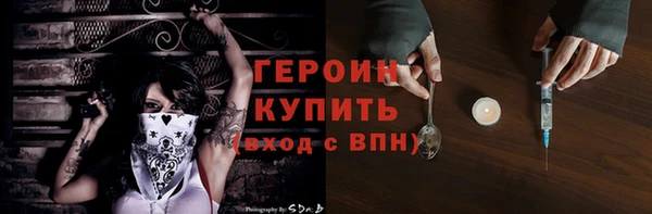кокаин премиум Дмитриев
