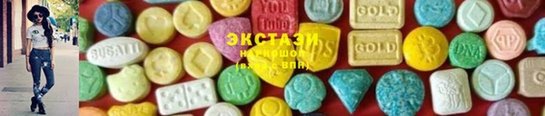 кокаин перу Дмитровск