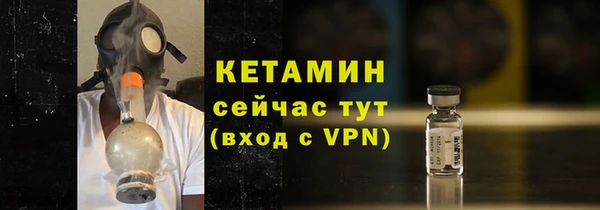 кокаин премиум Дмитриев