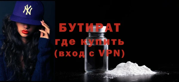 кокаин премиум Дмитриев