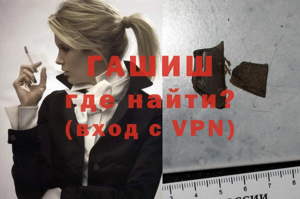 кокаин перу Дмитровск