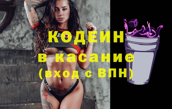 кокаин премиум Дмитриев
