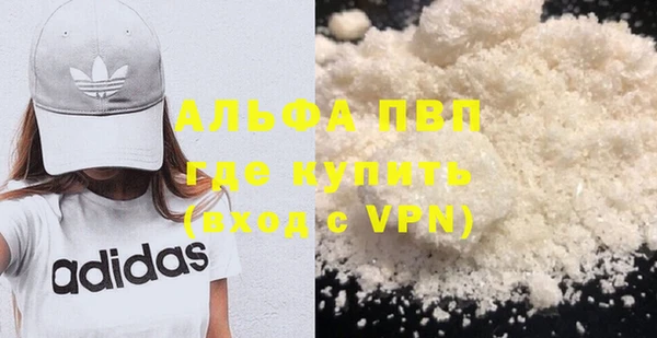 кокаин премиум Дмитриев