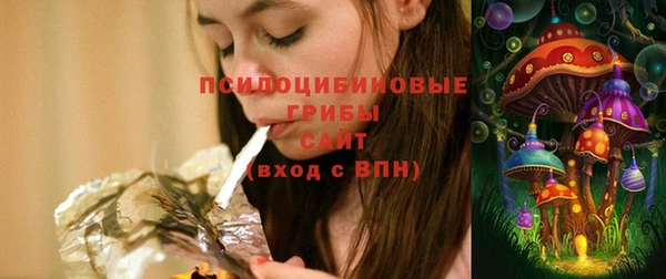 кокаин перу Дмитровск
