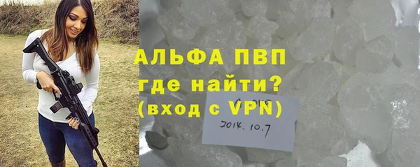 кокаин премиум Дмитриев