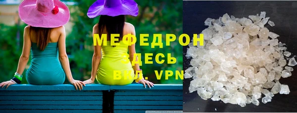кокаин премиум Дмитриев