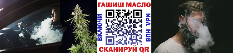 где можно купить Западная Двина Дистиллят ТГК вейп